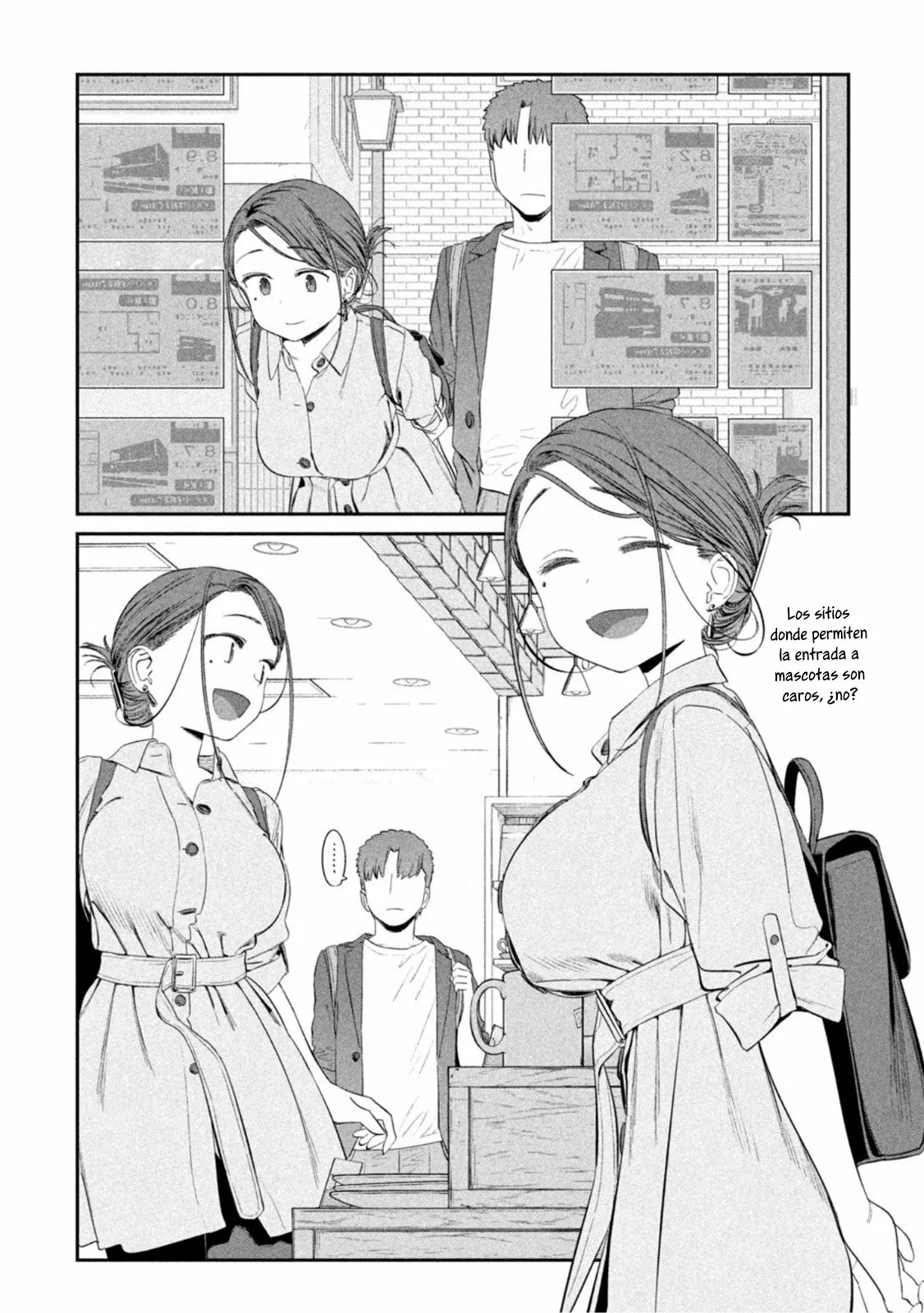 Tawawa on Monday Capítulo 41 - Page 6