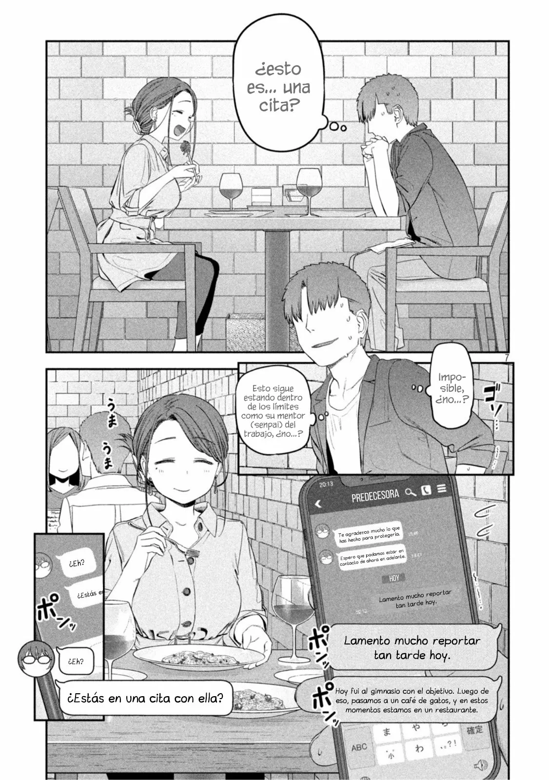 Tawawa on Monday Capítulo 41 - Page 8