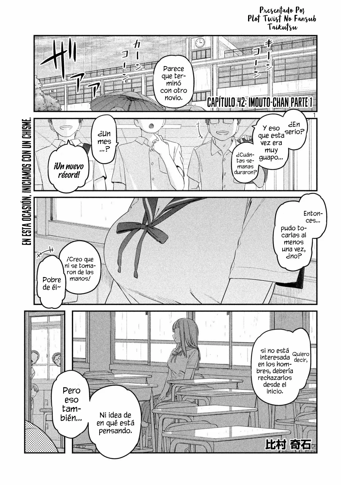 Tawawa on Monday Capítulo 42 - Page 2