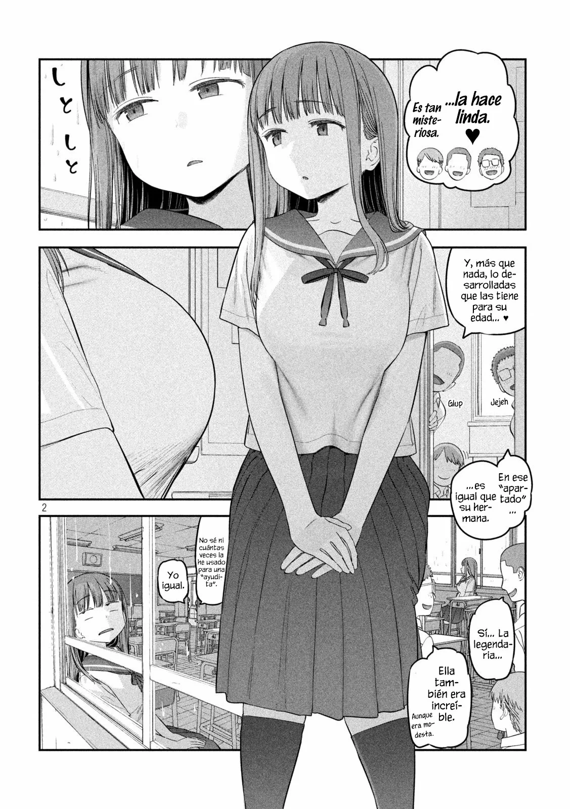 Tawawa on Monday Capítulo 42 - Page 3