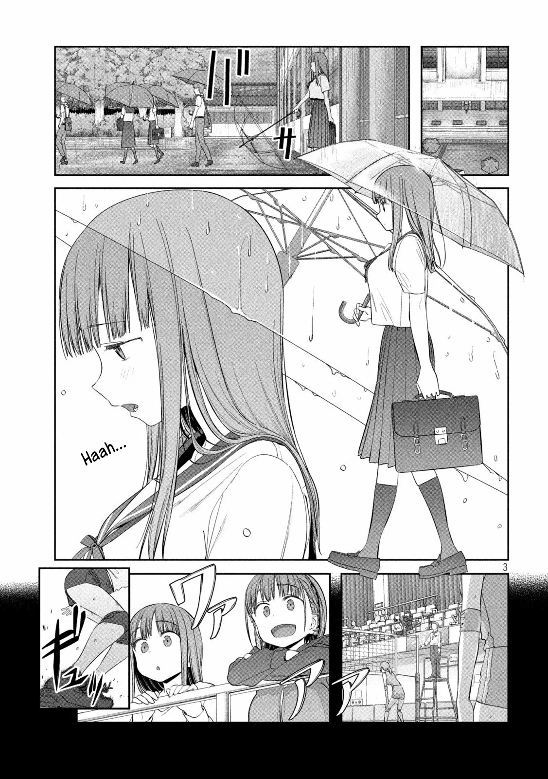 Tawawa on Monday Capítulo 42 - Page 4