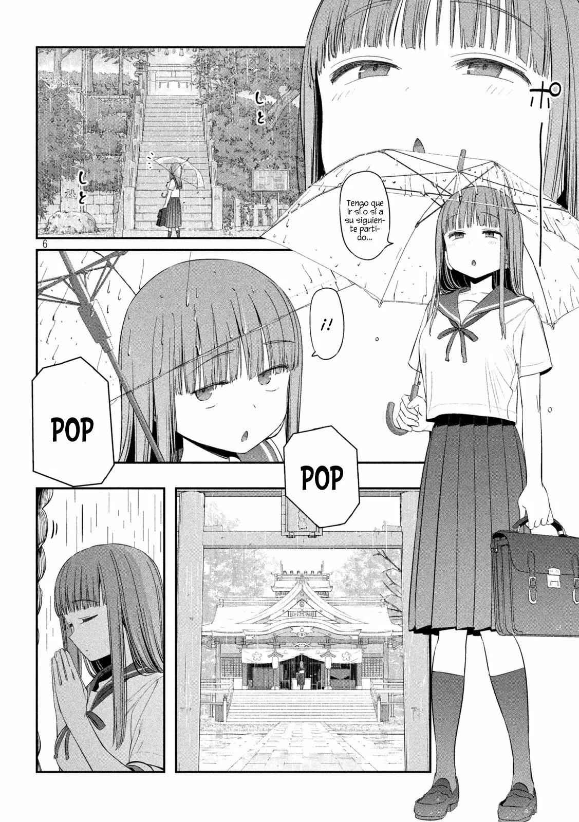 Tawawa on Monday Capítulo 42 - Page 7