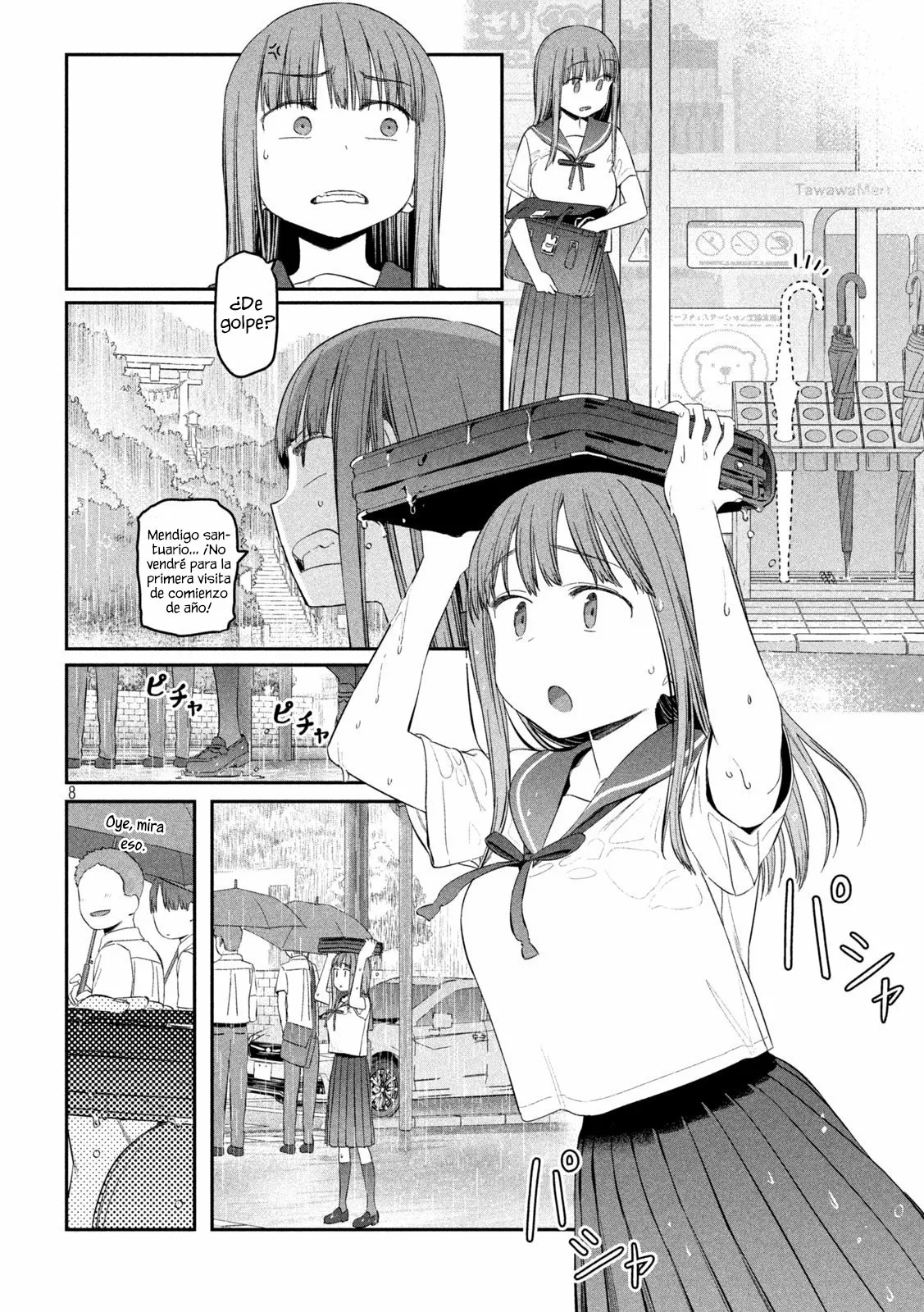 Tawawa on Monday Capítulo 42 - Page 9