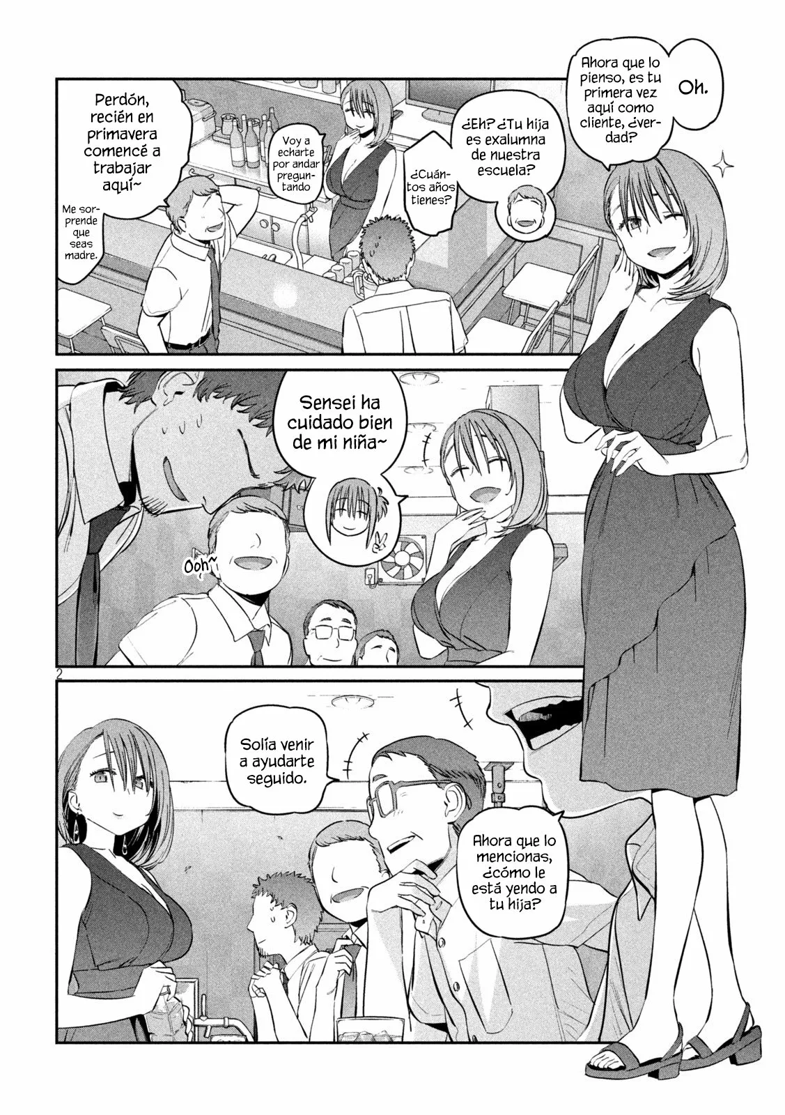Tawawa on Monday Capítulo 43 - Page 3