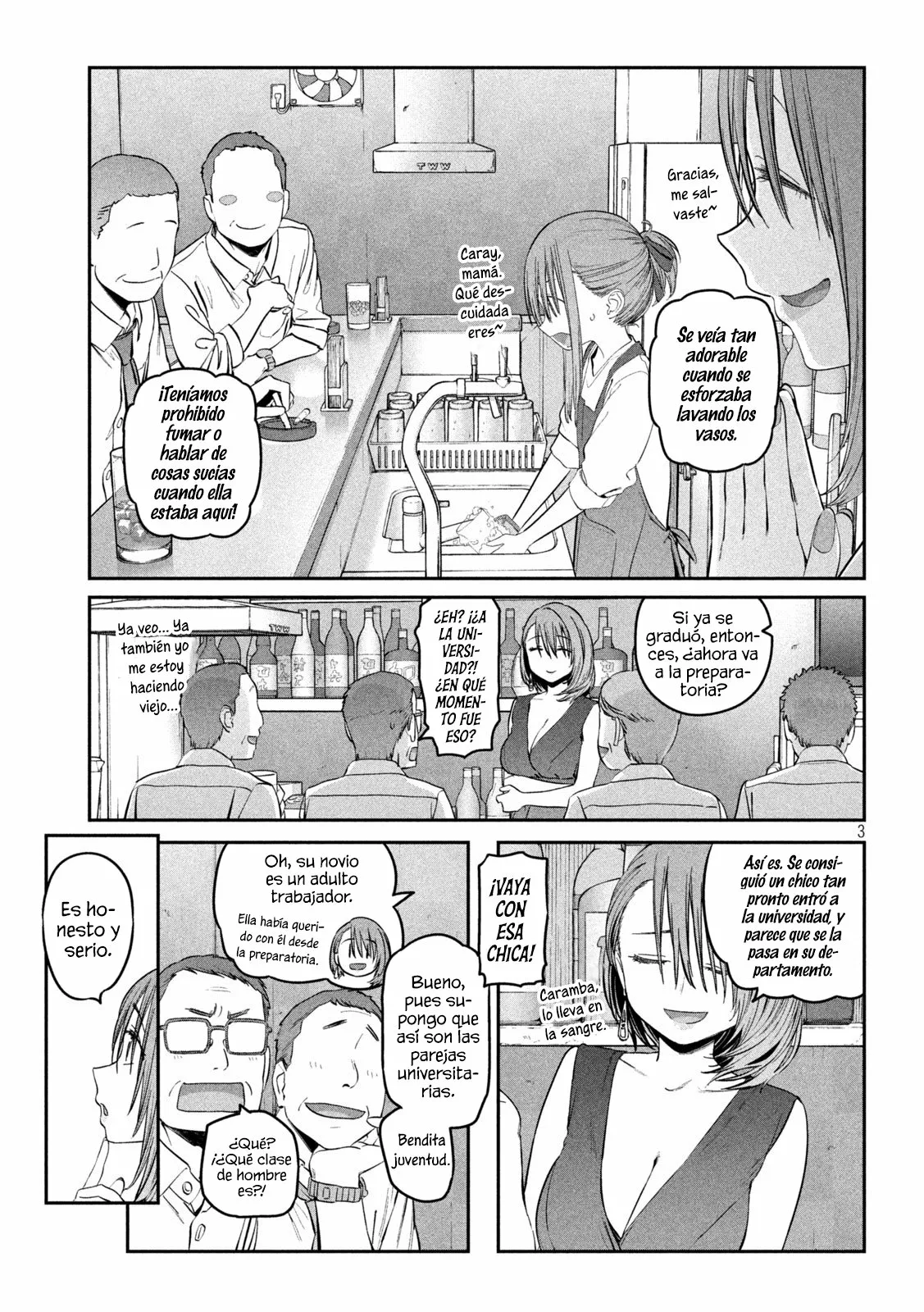 Tawawa on Monday Capítulo 43 - Page 4