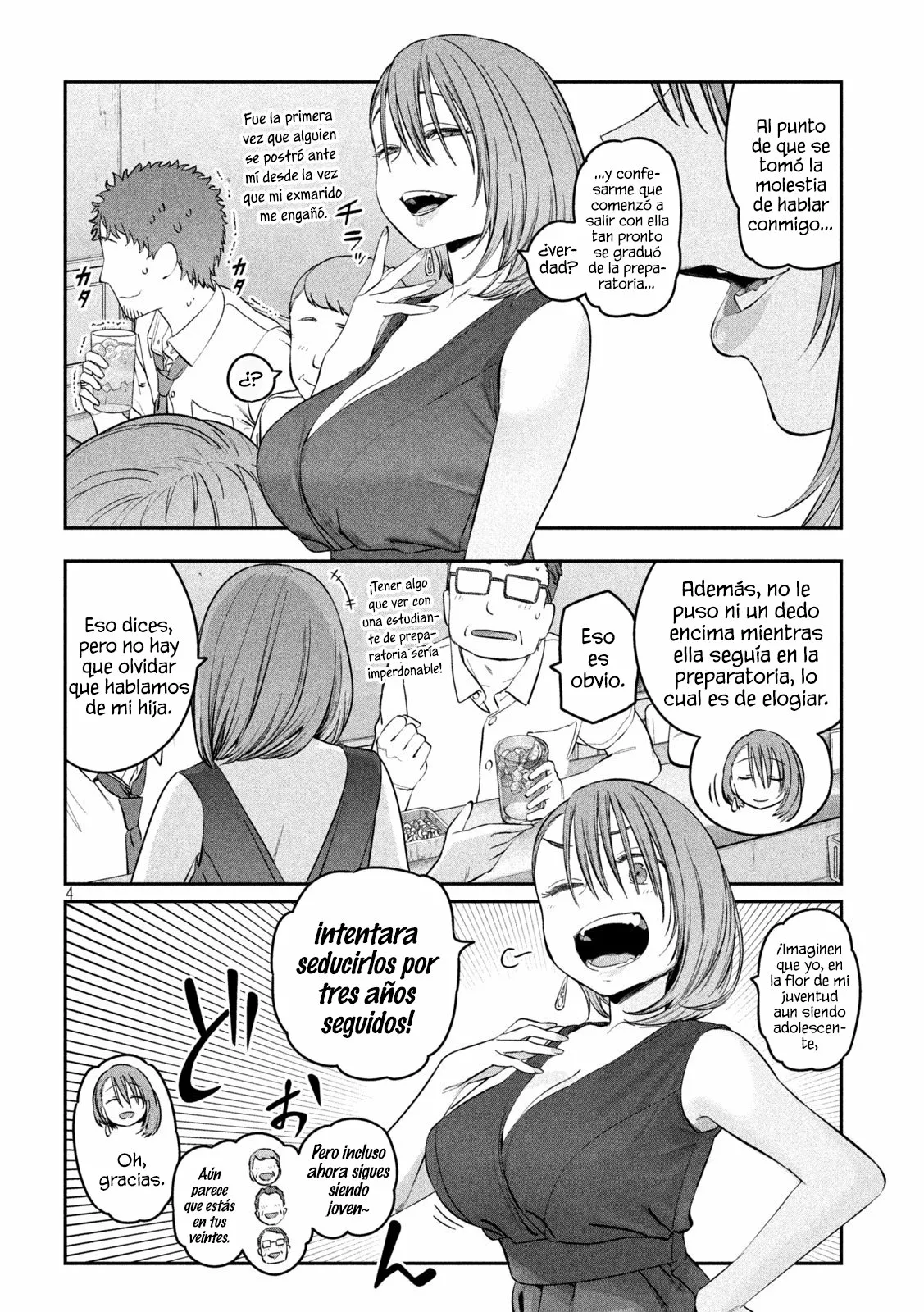 Tawawa on Monday Capítulo 43 - Page 5