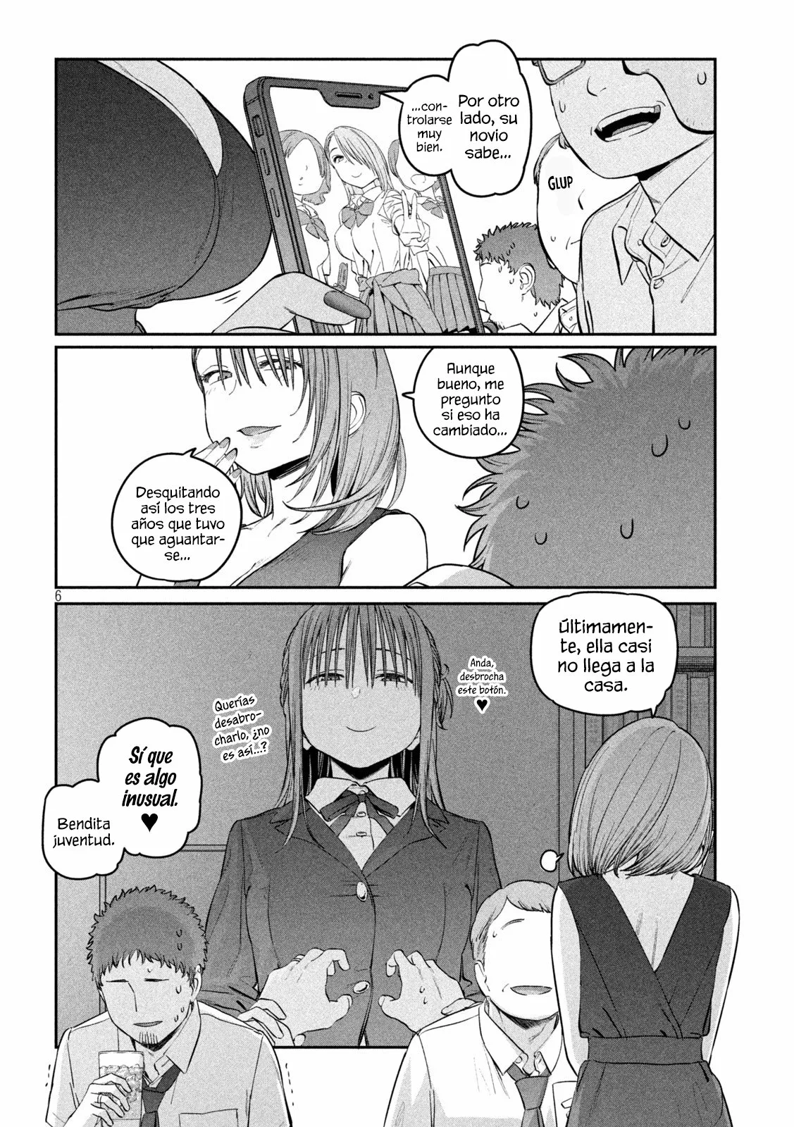 Tawawa on Monday Capítulo 43 - Page 7