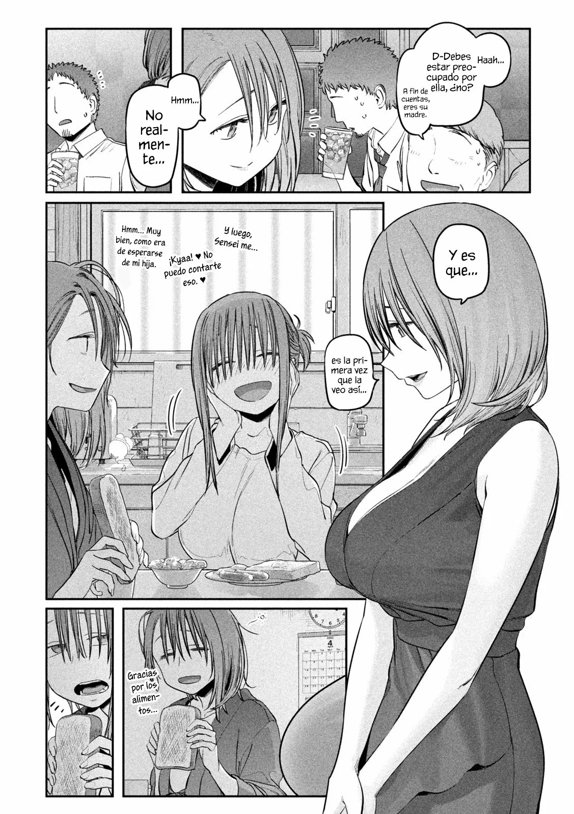 Tawawa on Monday Capítulo 43 - Page 8