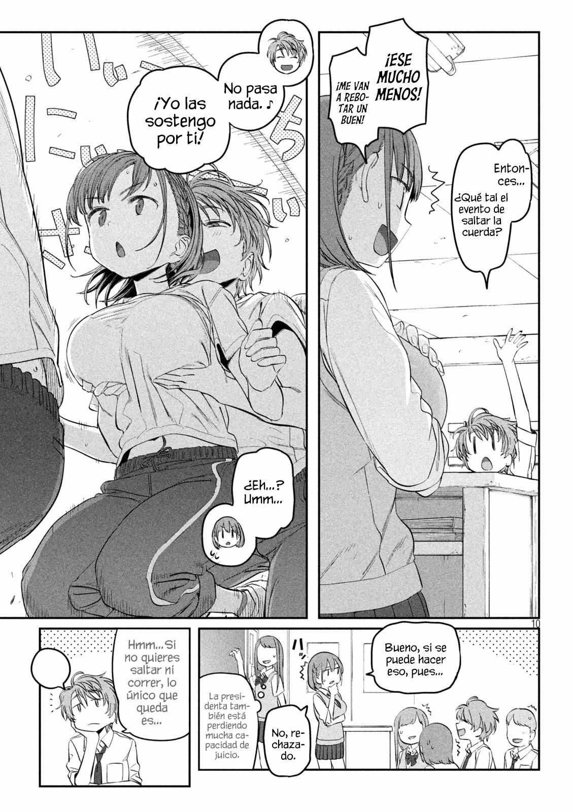 Tawawa on Monday Capítulo 44 - Page 11