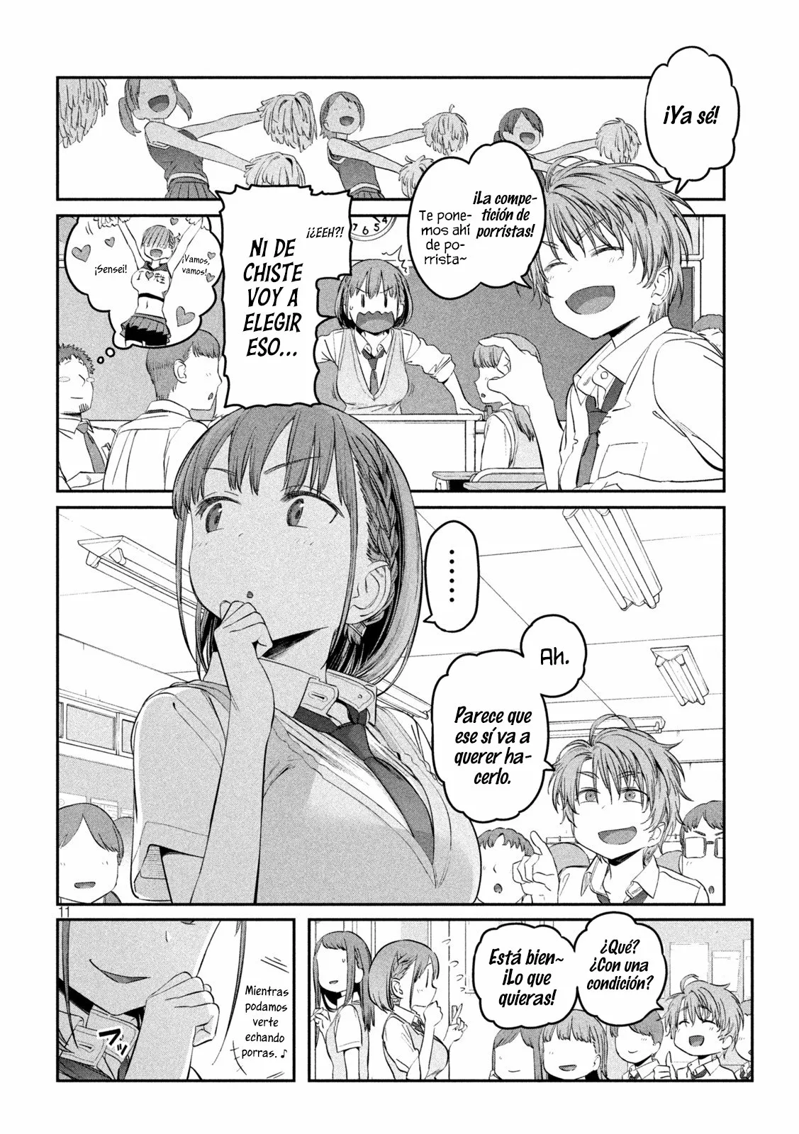 Tawawa on Monday Capítulo 44 - Page 12