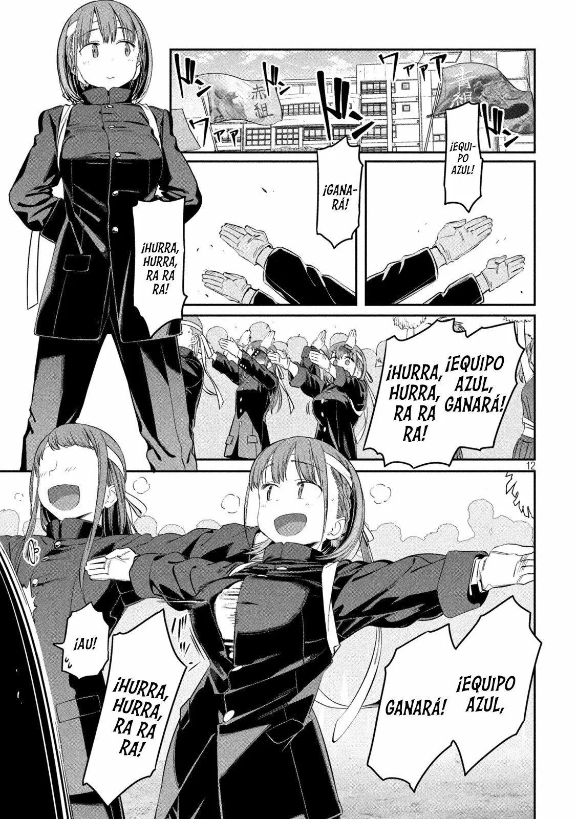 Tawawa on Monday Capítulo 44 - Page 13