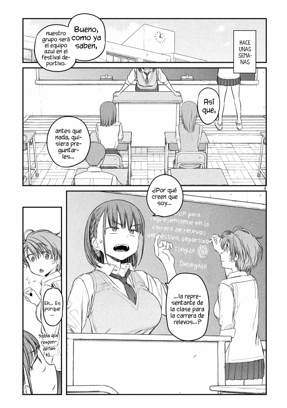 Tawawa on Monday Capítulo 44 - Page 5