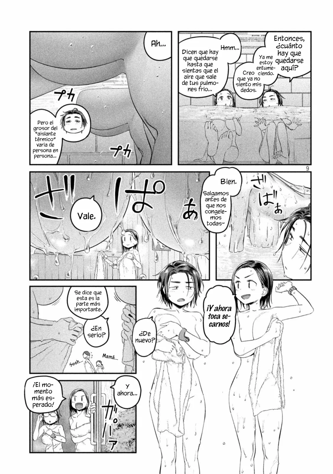 Tawawa on Monday Capítulo 45 - Page 10