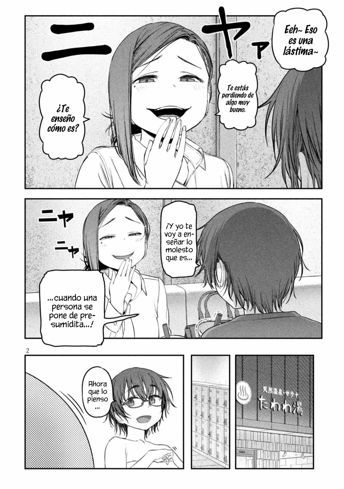 Tawawa on Monday Capítulo 45 - Page 3