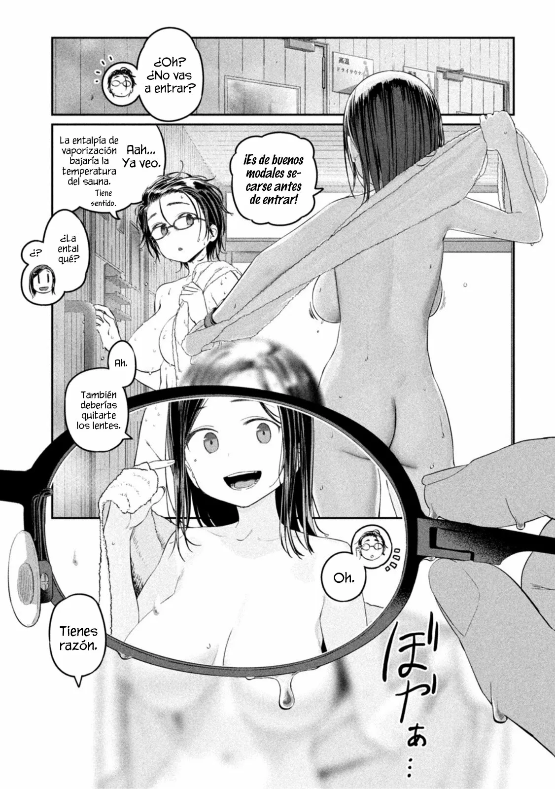 Tawawa on Monday Capítulo 45 - Page 6