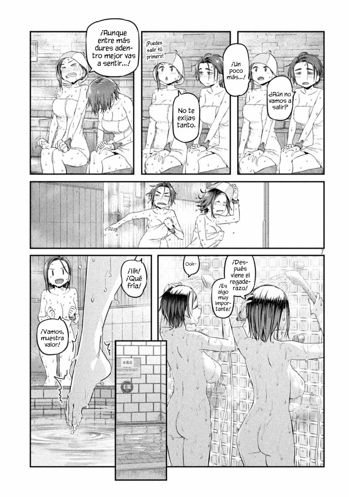 Tawawa on Monday Capítulo 45 - Page 8