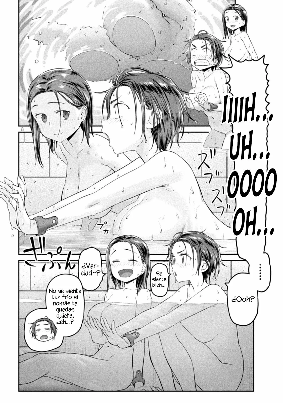 Tawawa on Monday Capítulo 45 - Page 9
