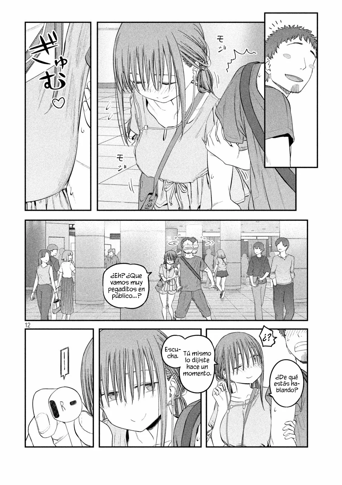 Tawawa on Monday Capítulo 46 - Page 13