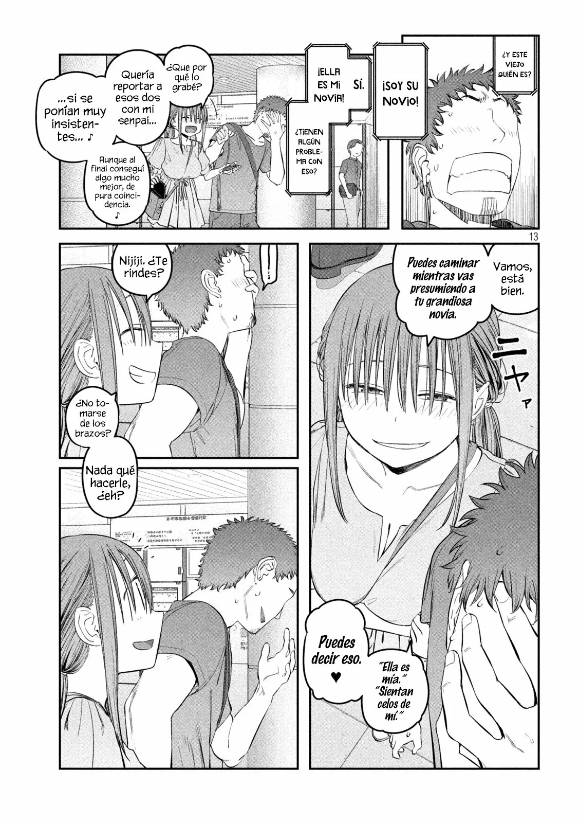 Tawawa on Monday Capítulo 46 - Page 14