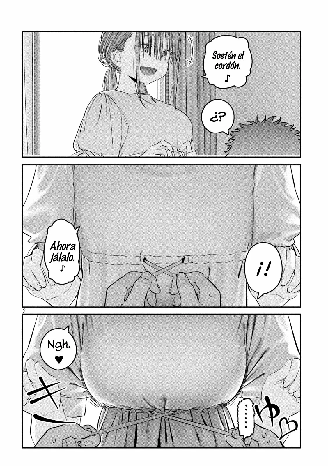 Tawawa on Monday Capítulo 46 - Page 3