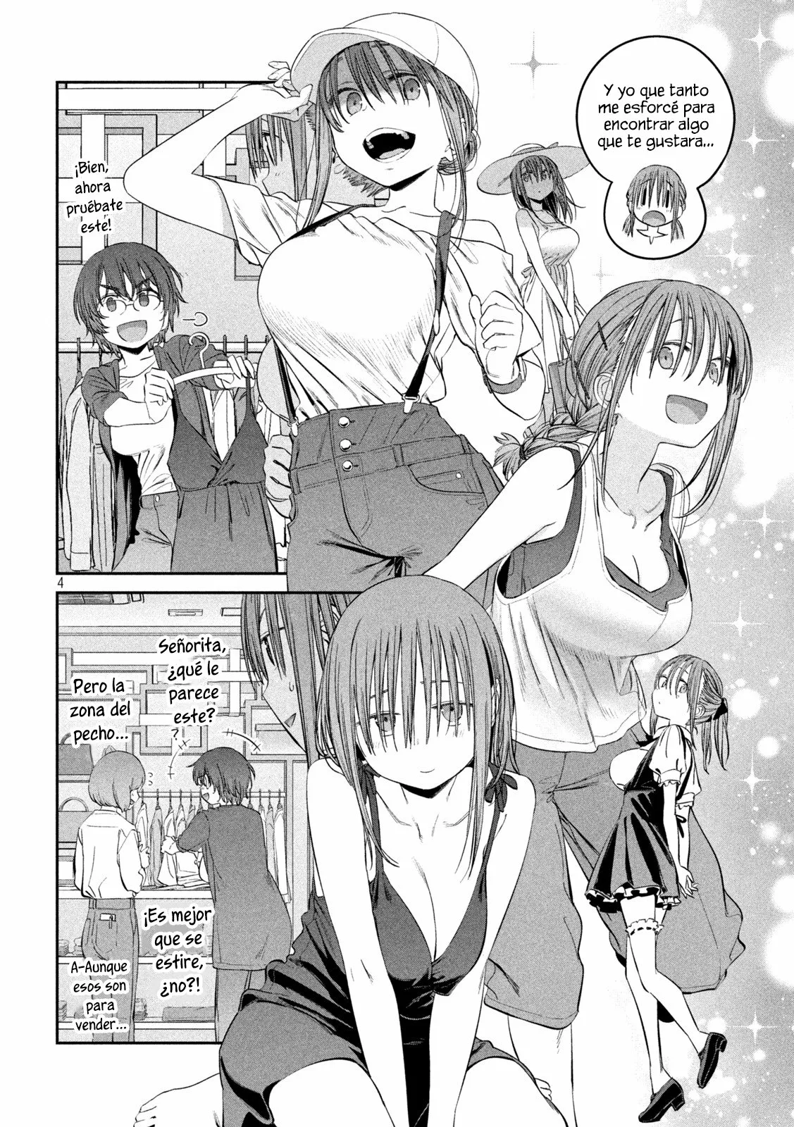 Tawawa on Monday Capítulo 46 - Page 5