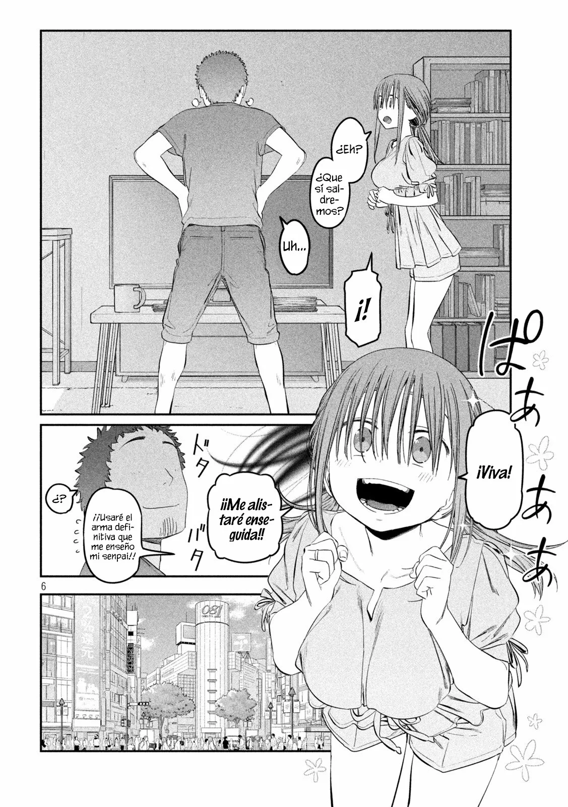Tawawa on Monday Capítulo 46 - Page 7