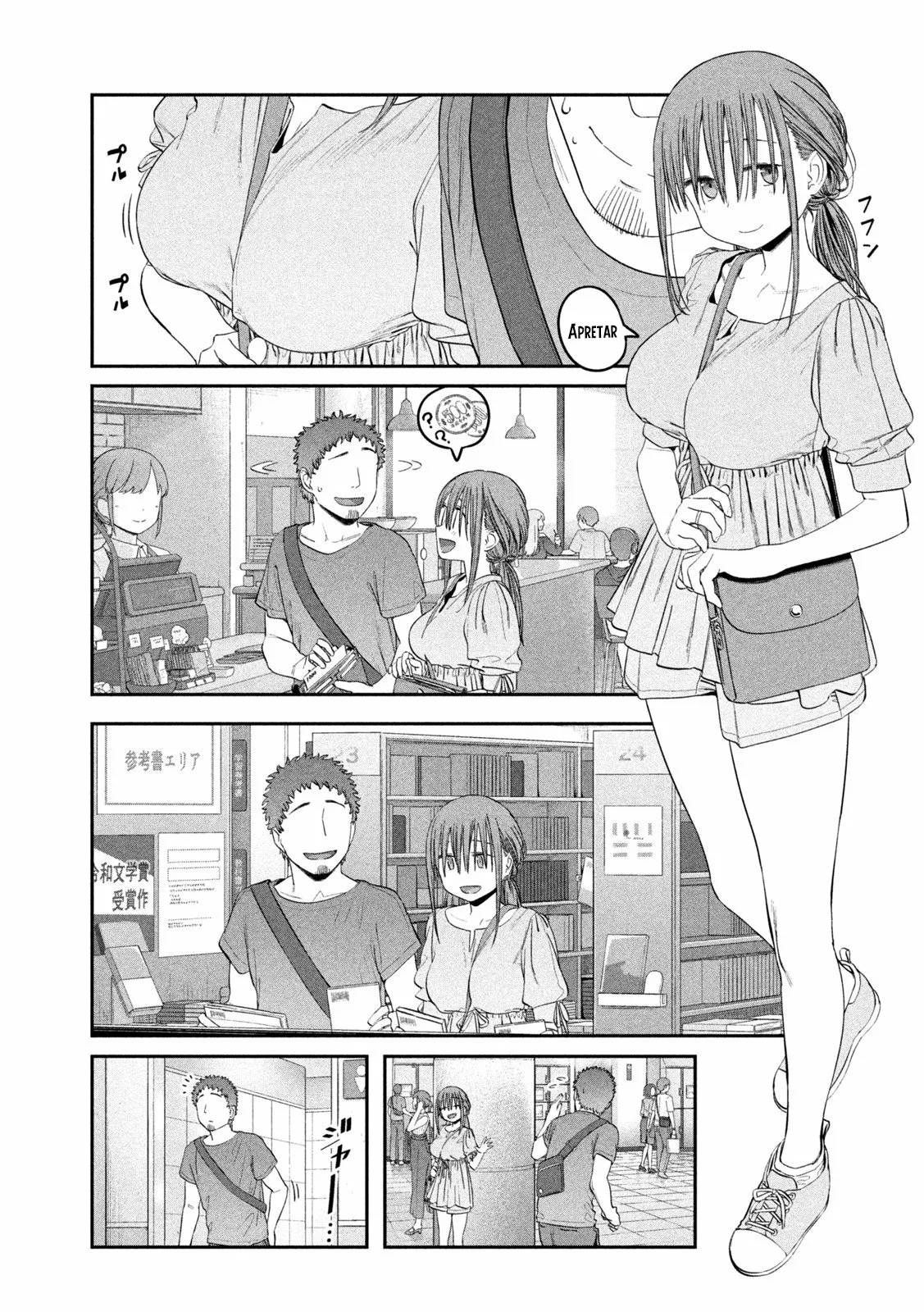 Tawawa on Monday Capítulo 46 - Page 8