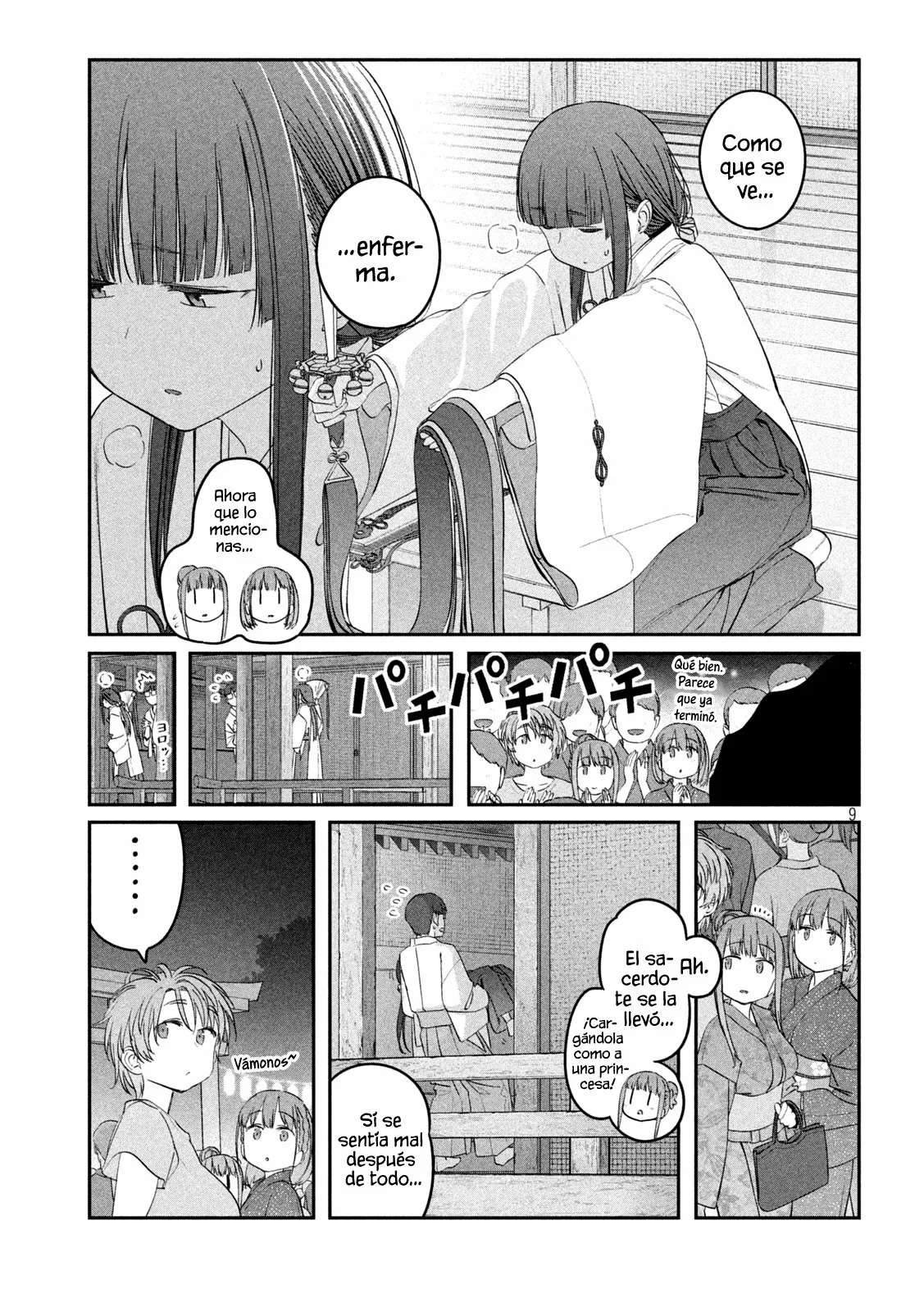 Tawawa on Monday Capítulo 47 - Page 10