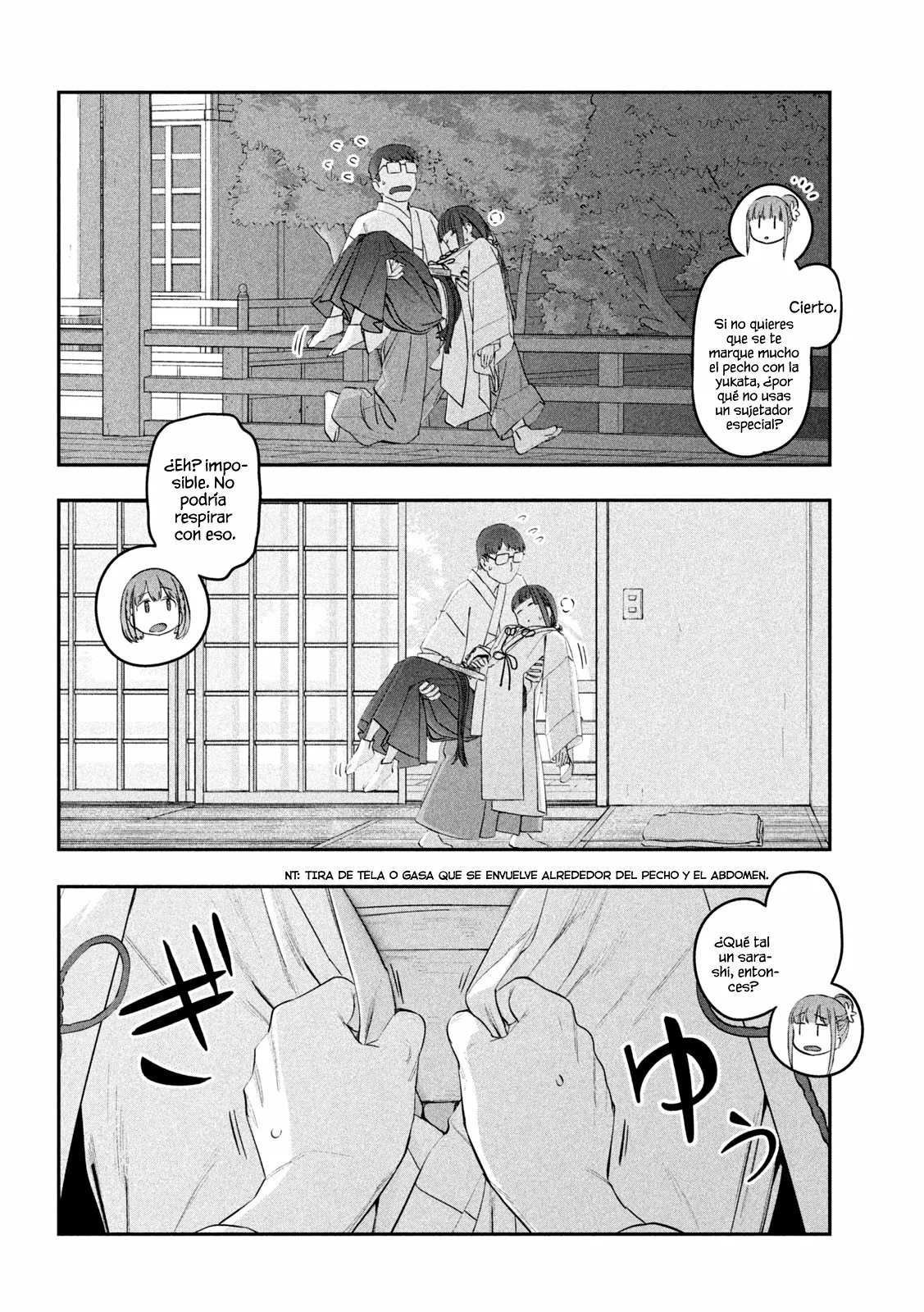 Tawawa on Monday Capítulo 47 - Page 11