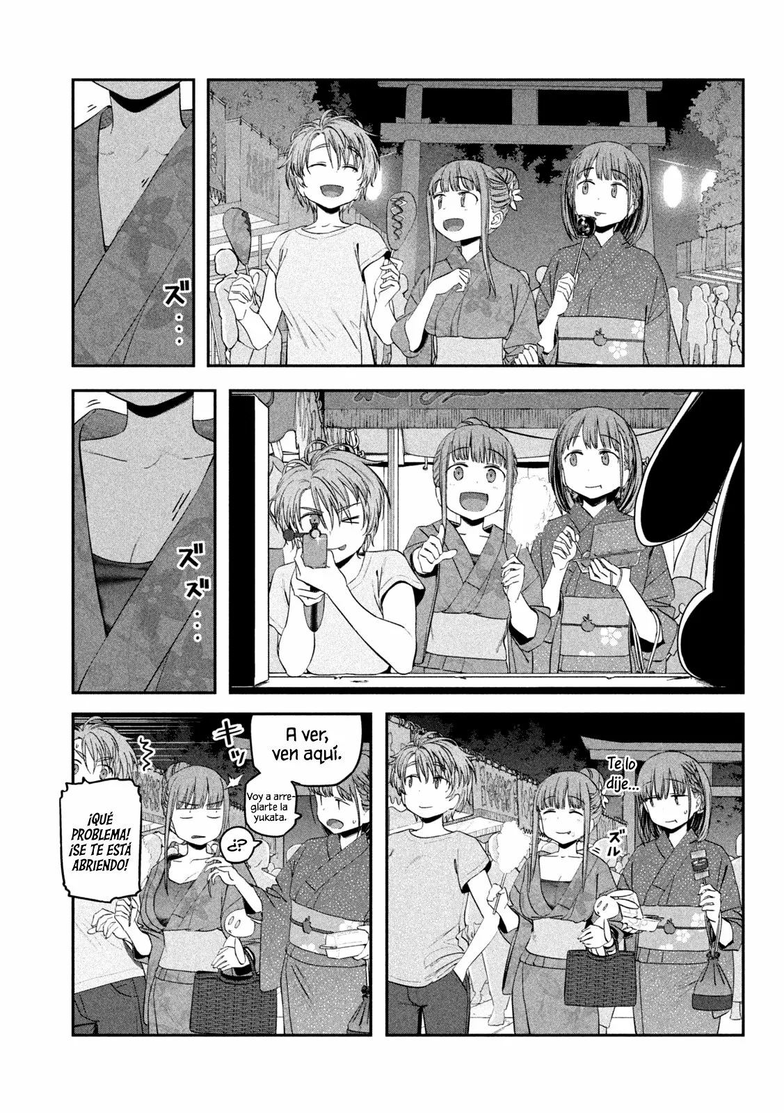 Tawawa on Monday Capítulo 47 - Page 4