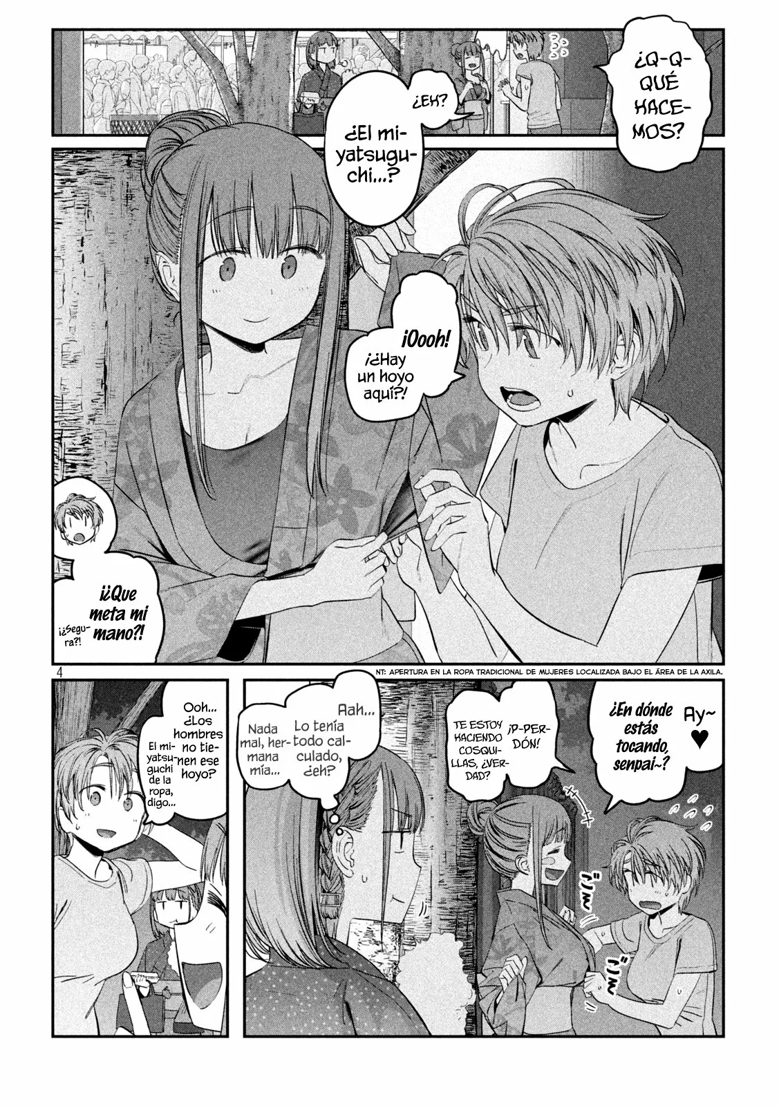 Tawawa on Monday Capítulo 47 - Page 5