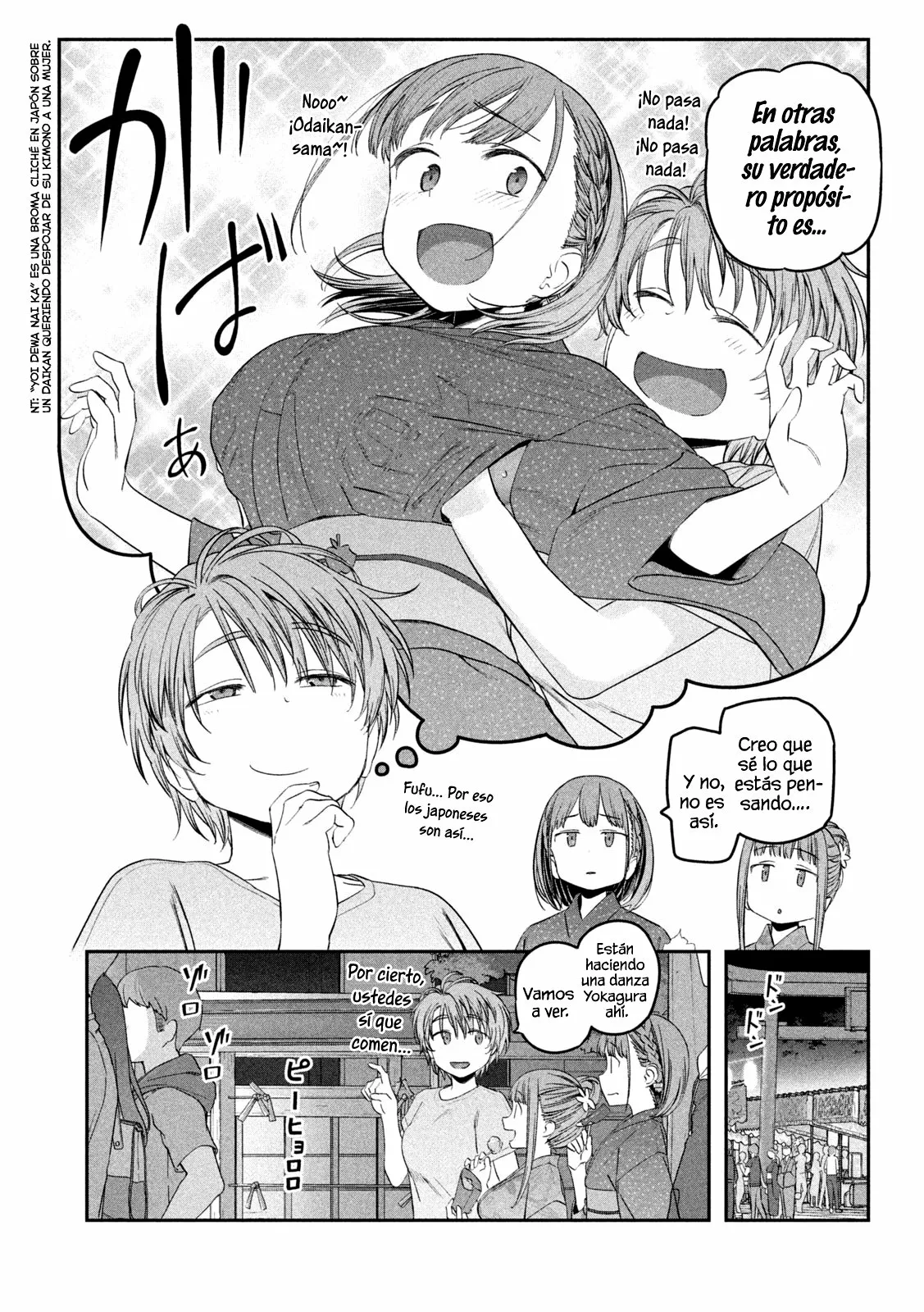 Tawawa on Monday Capítulo 47 - Page 6