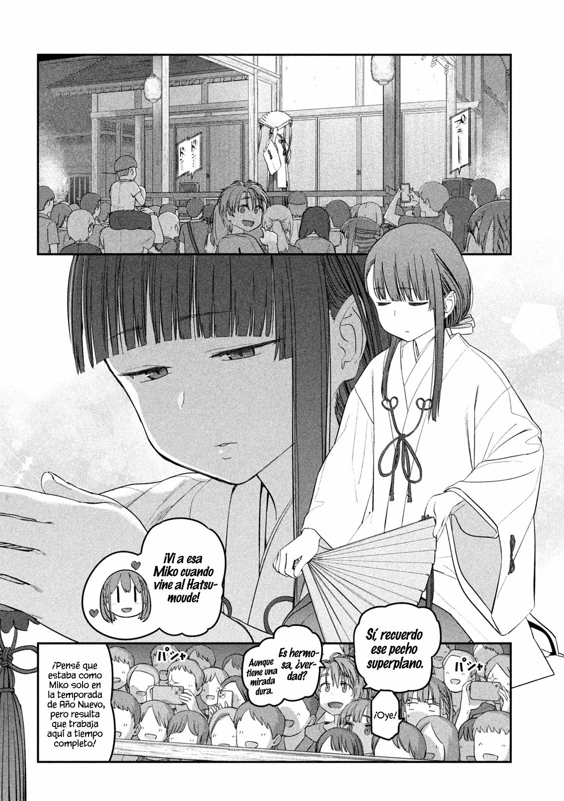 Tawawa on Monday Capítulo 47 - Page 7
