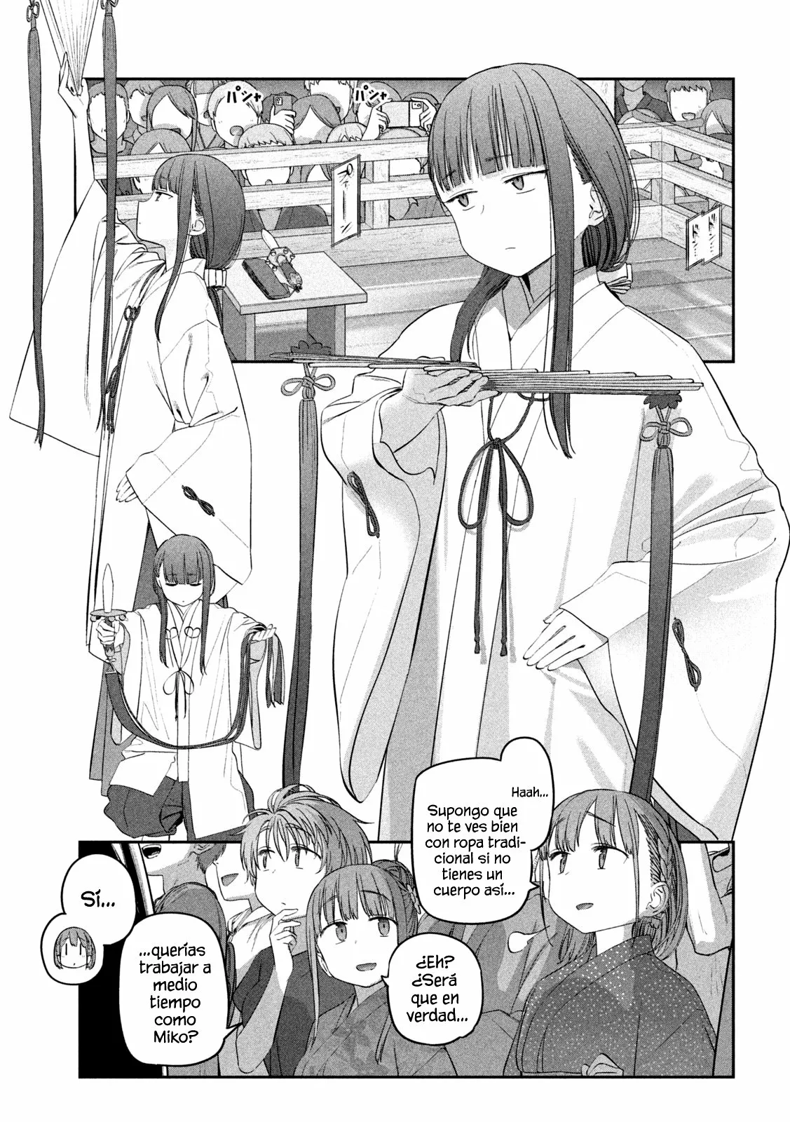Tawawa on Monday Capítulo 47 - Page 8