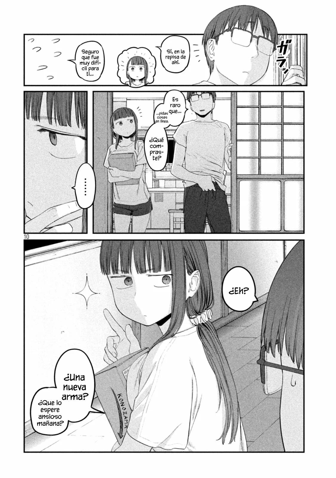 Tawawa on Monday Capítulo 48 - Page 11