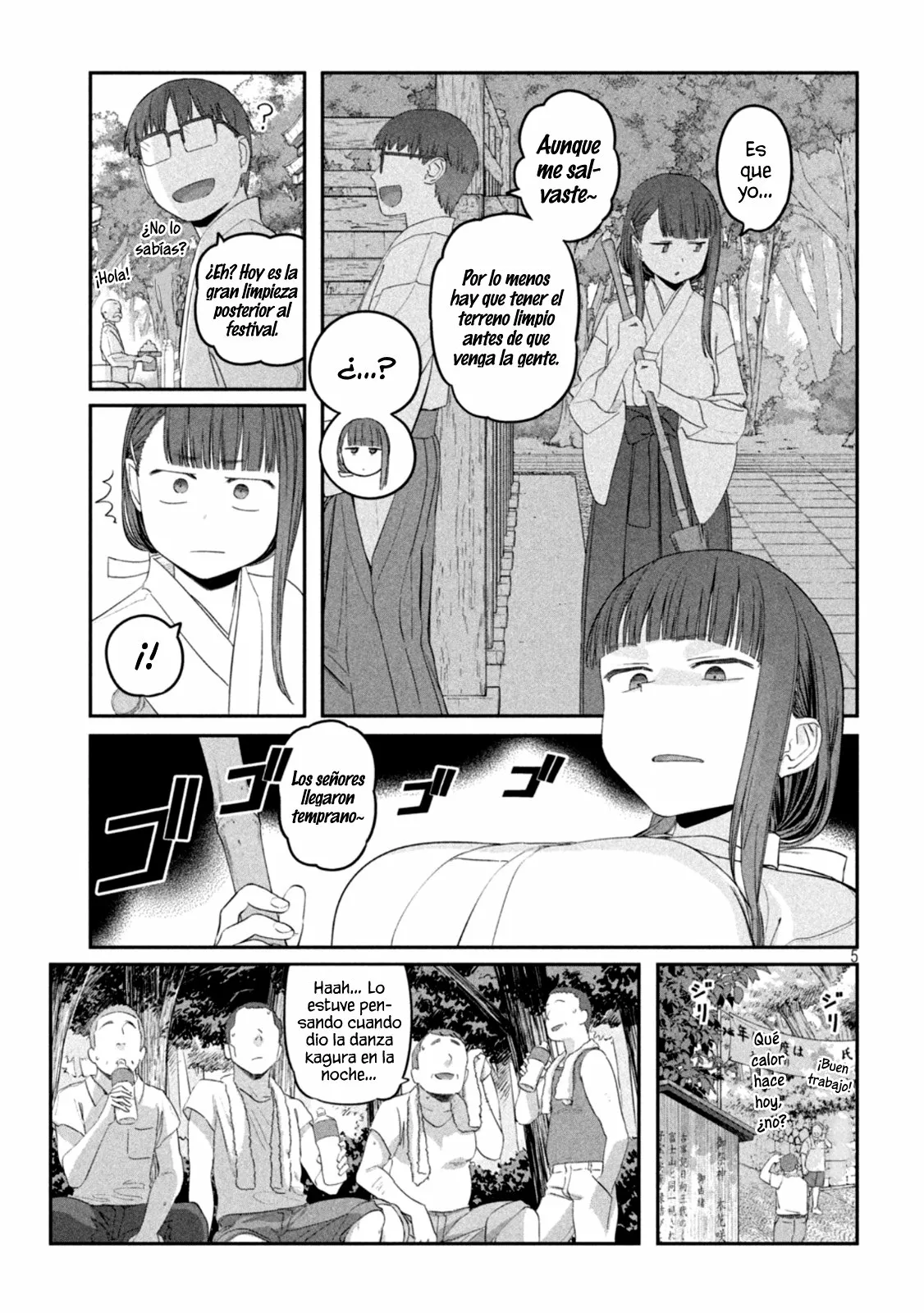 Tawawa on Monday Capítulo 48 - Page 6