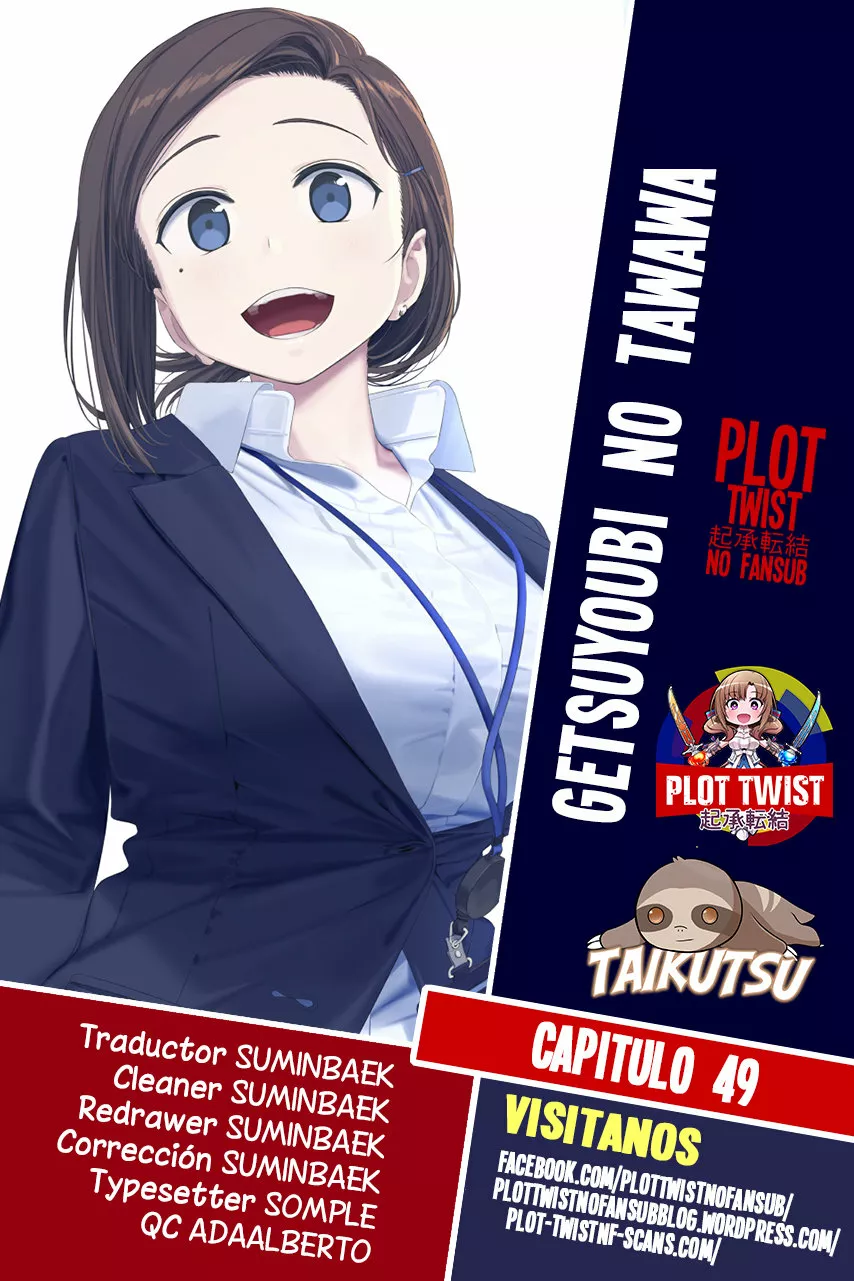 Tawawa on Monday Capítulo 49 - Page 1