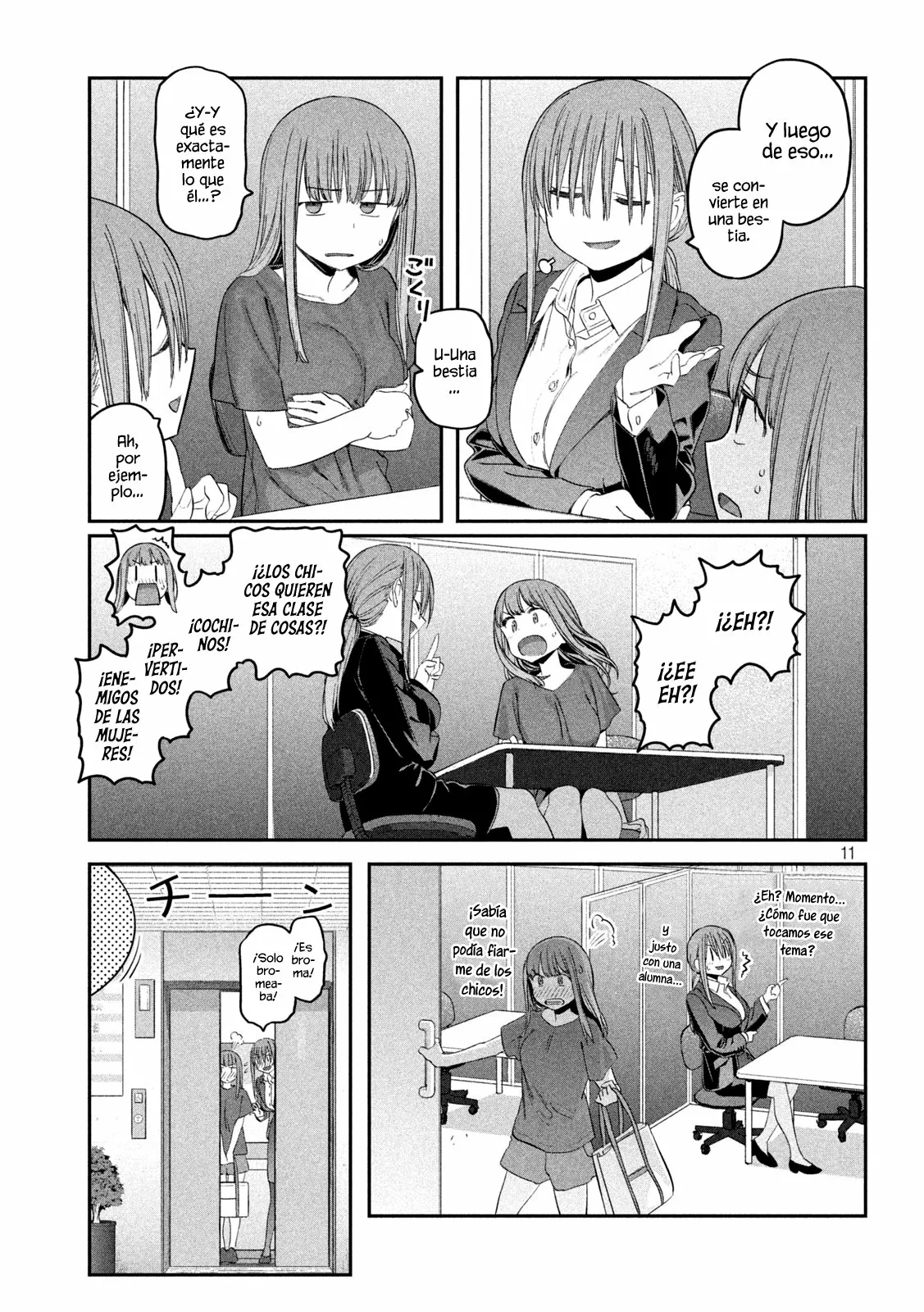 Tawawa on Monday Capítulo 49 - Page 12