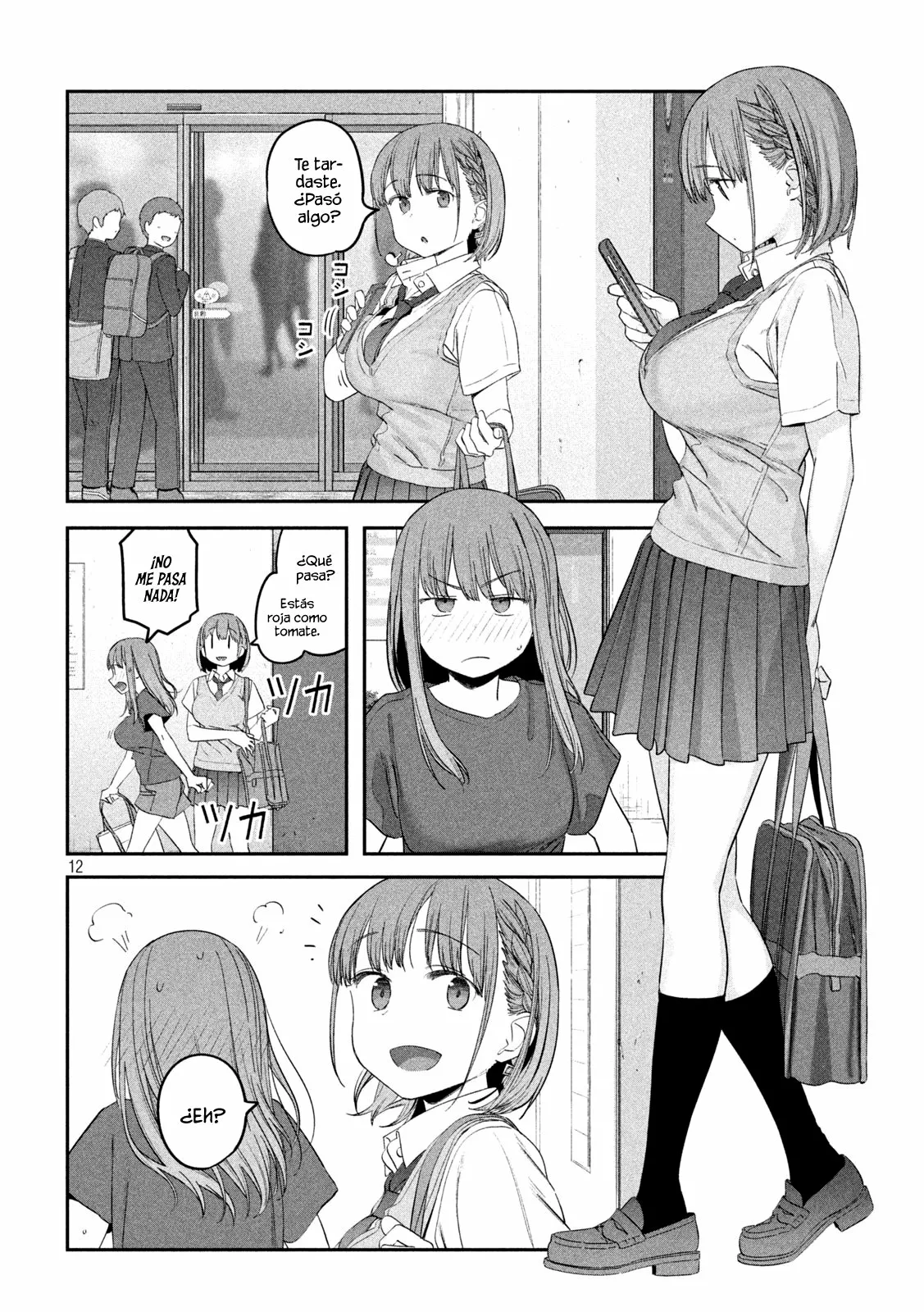 Tawawa on Monday Capítulo 49 - Page 13