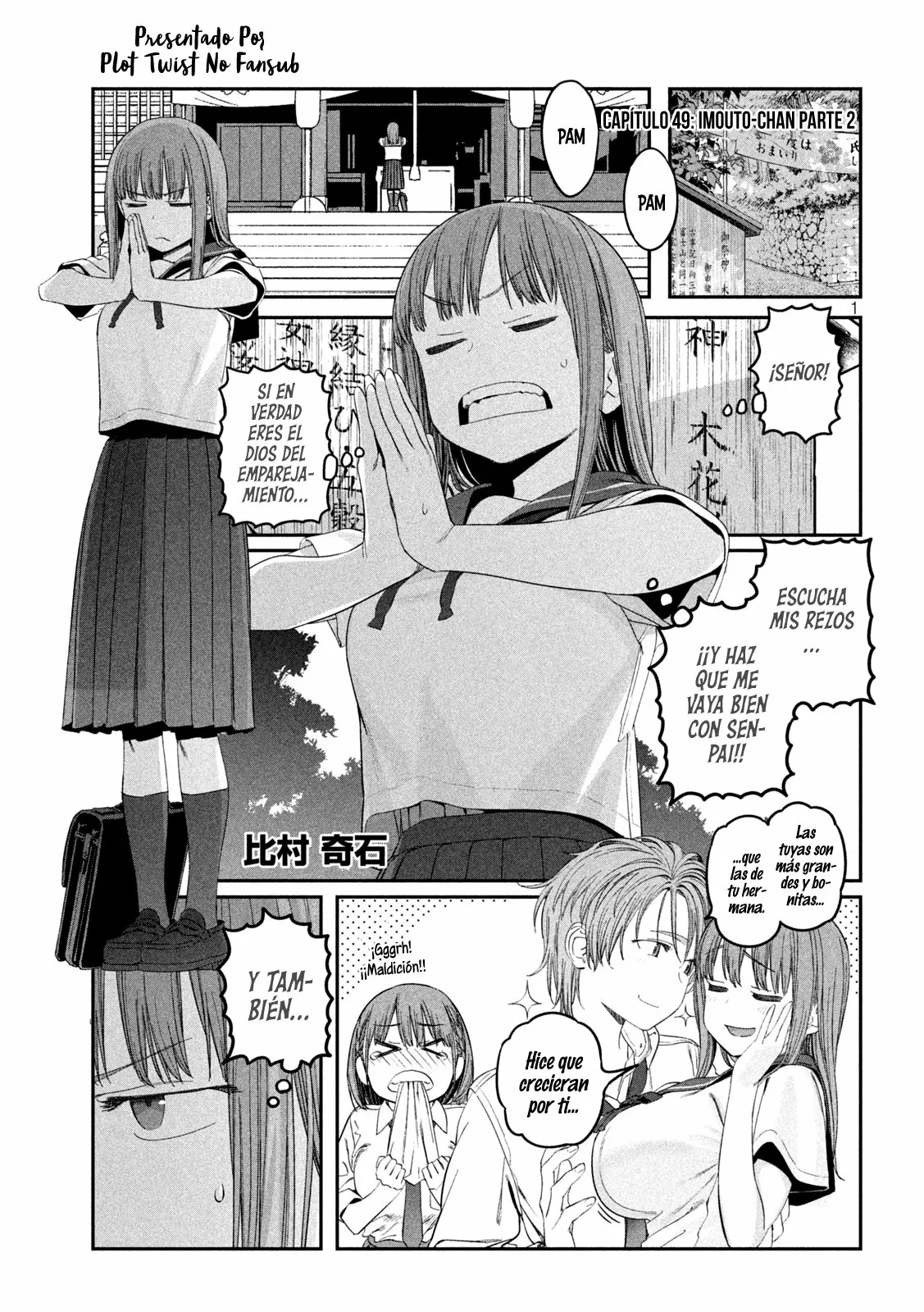 Tawawa on Monday Capítulo 49 - Page 2