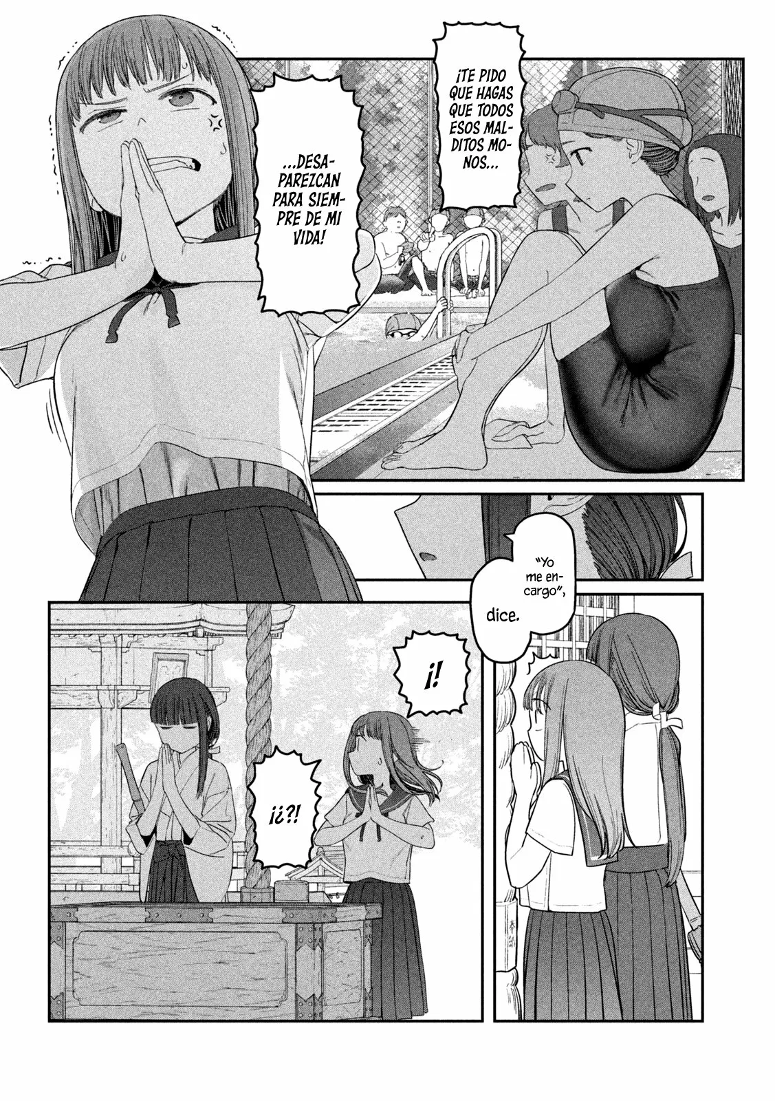 Tawawa on Monday Capítulo 49 - Page 3