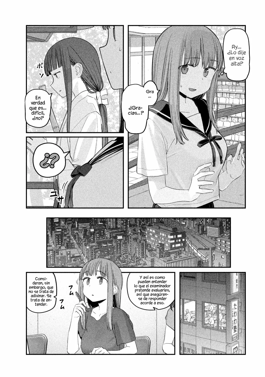 Tawawa on Monday Capítulo 49 - Page 4