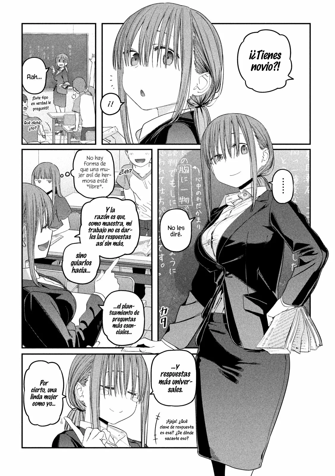 Tawawa on Monday Capítulo 49 - Page 6
