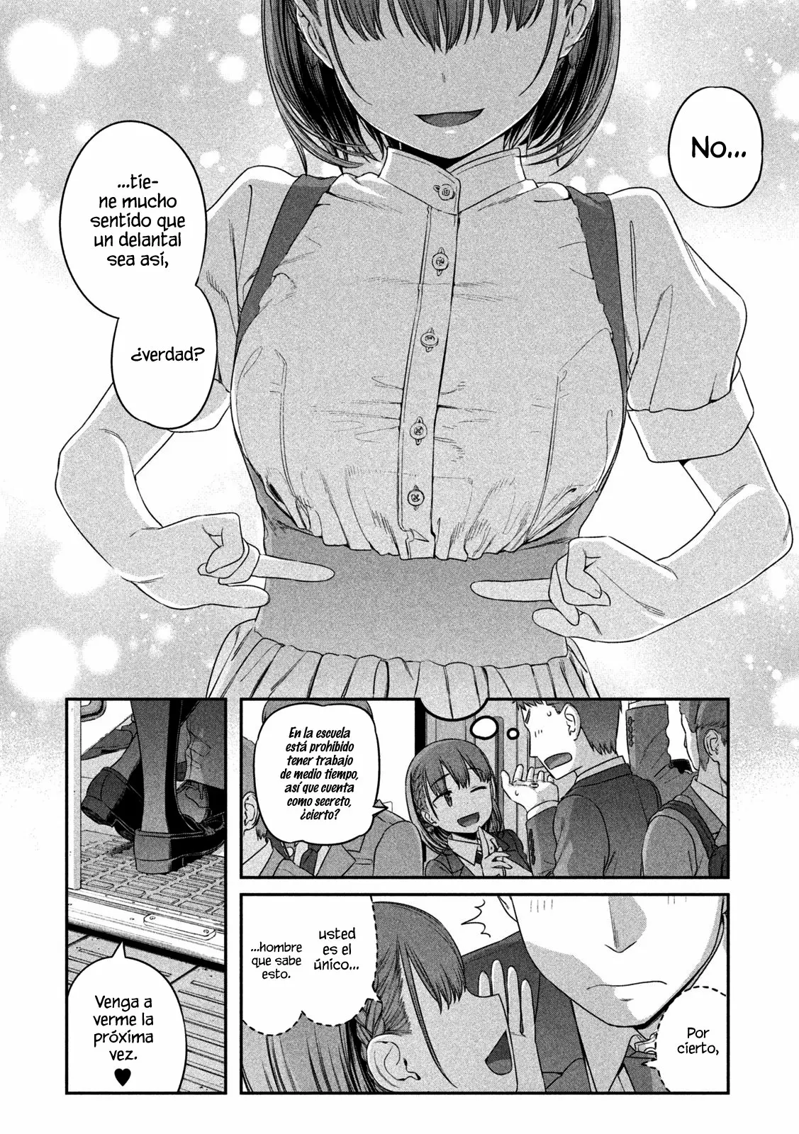 Tawawa on Monday Capítulo 5 - Page 13
