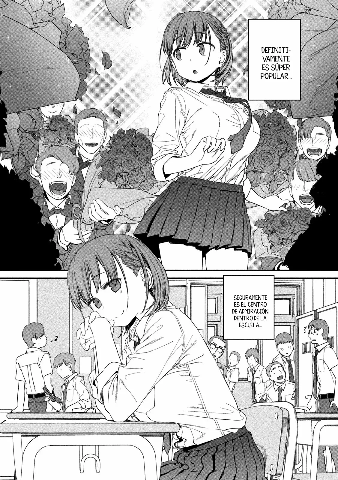 Tawawa on Monday Capítulo 5 - Page 7