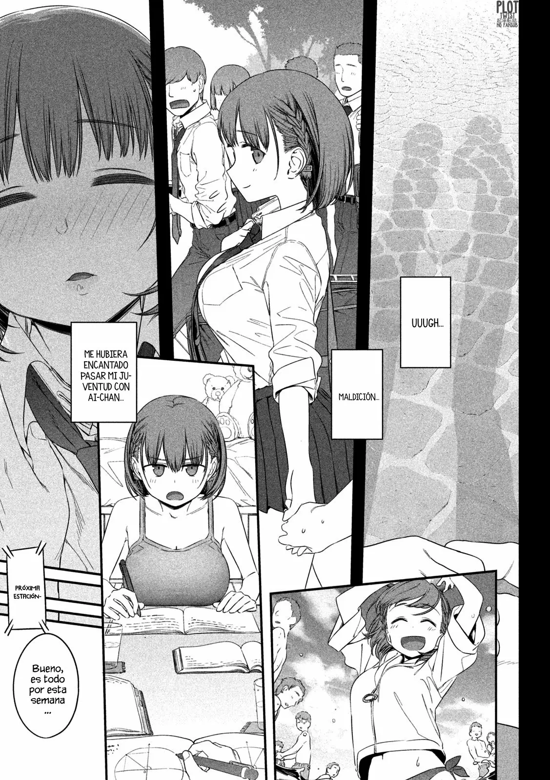 Tawawa on Monday Capítulo 5 - Page 8