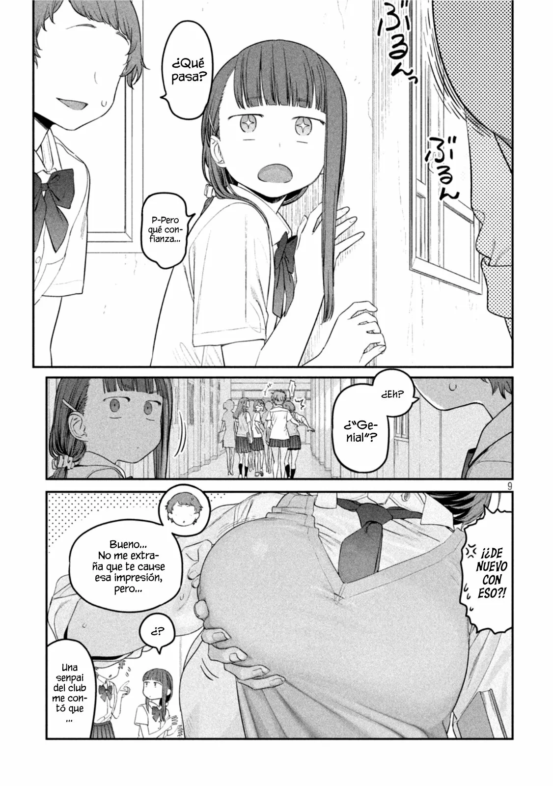 Tawawa on Monday Capítulo 50 - Page 10