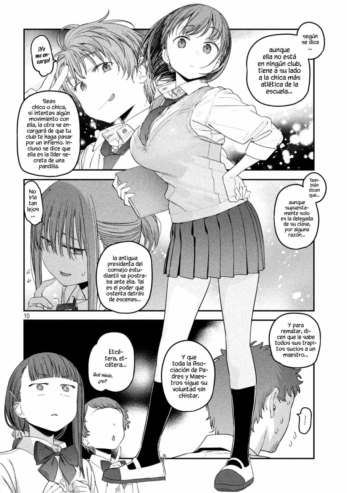 Tawawa on Monday Capítulo 50 - Page 11