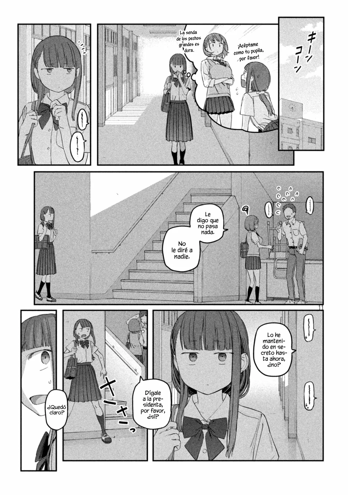 Tawawa on Monday Capítulo 50 - Page 12