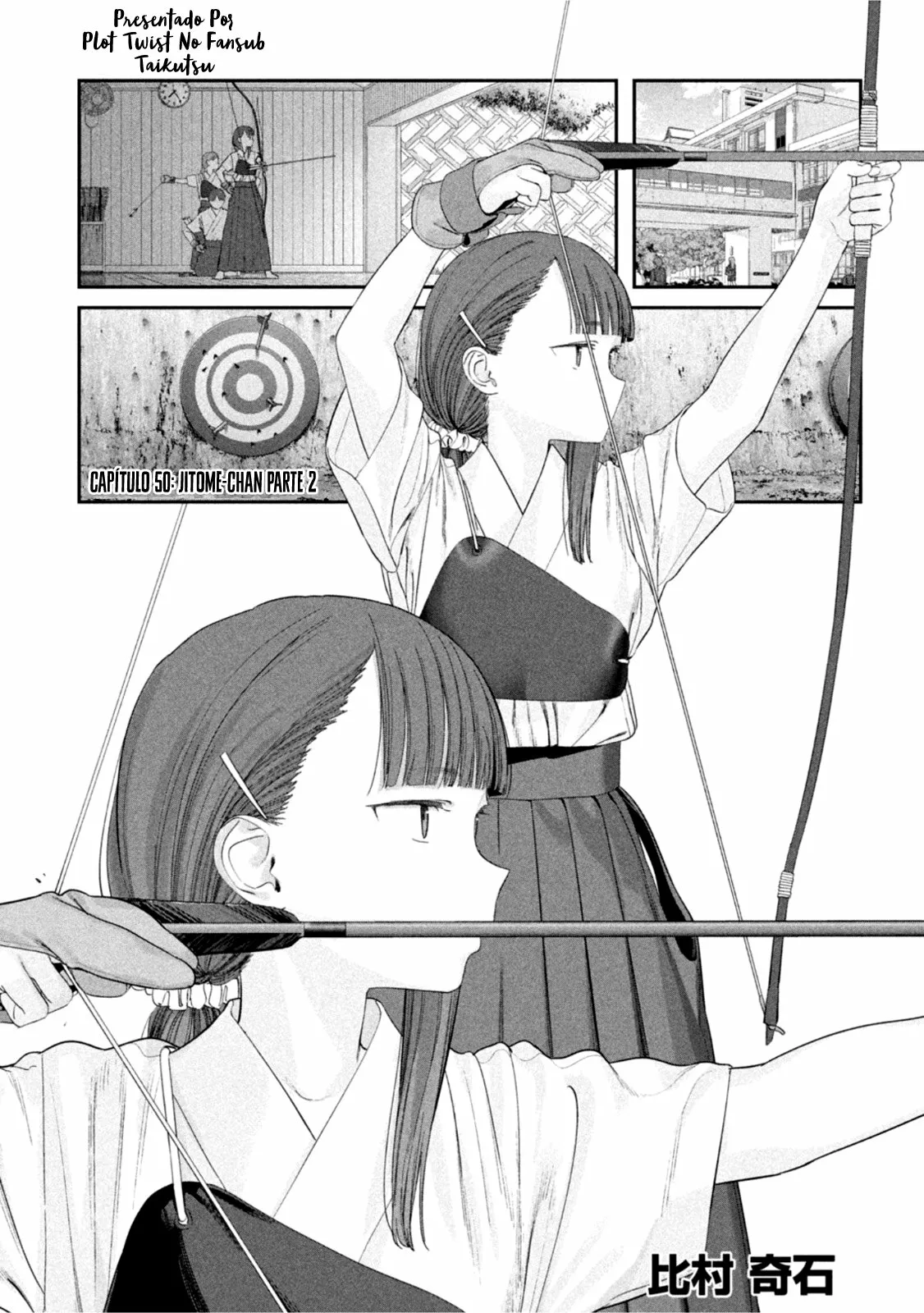 Tawawa on Monday Capítulo 50 - Page 2